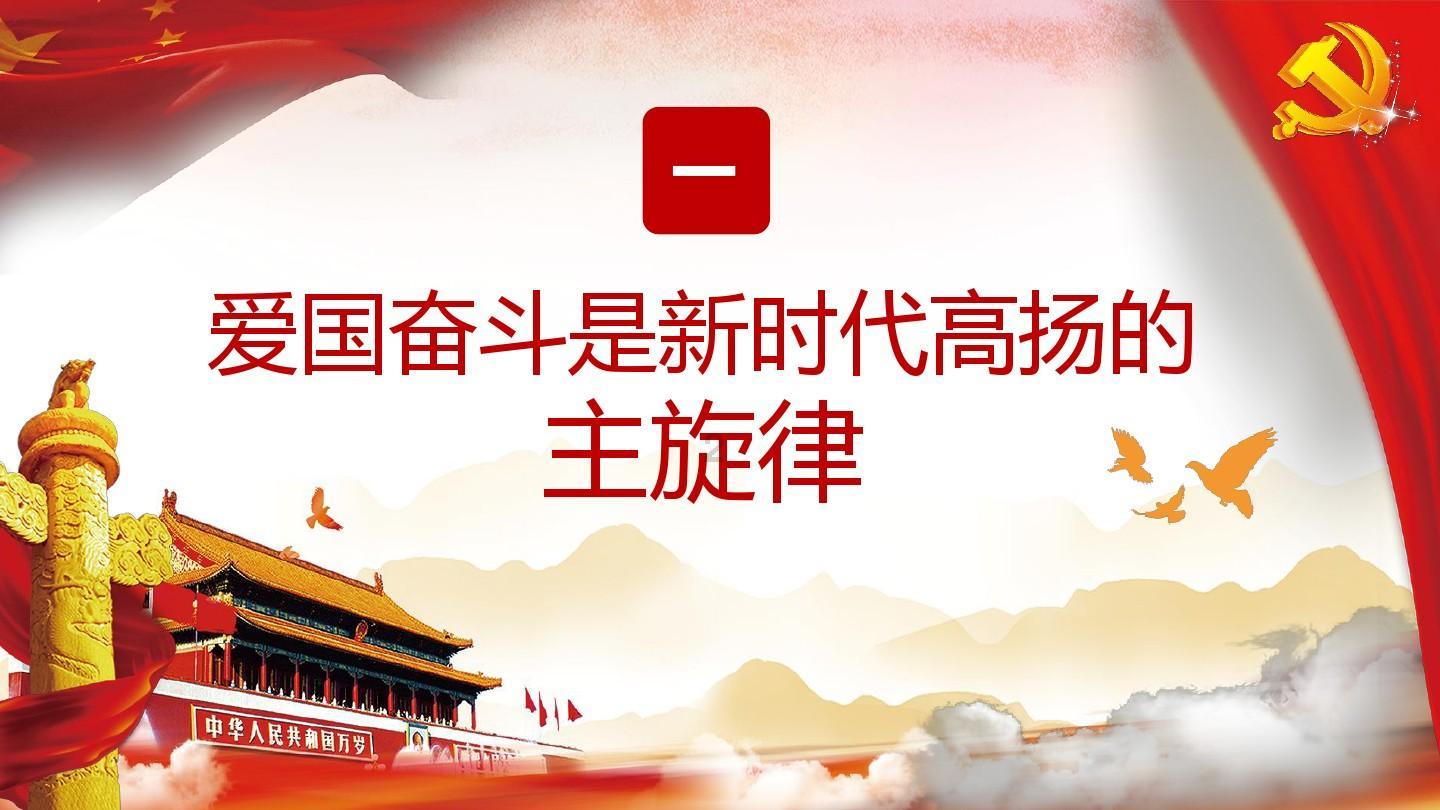 hahabet棋牌登录